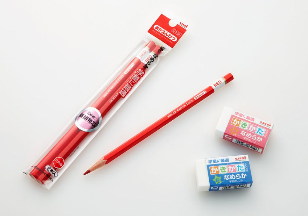 Mitsubishi Pencil K884St2P 10-Pack of Red Pencils Pack of 2-Kiichin - The #1 Place for Japanese Goods in Your Hand!