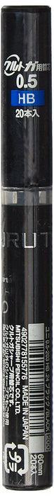 Mitsubishi Pencil HB 0.5mm KuruToga Sharp Refill in Black-Kiichin - The #1 Place for Japanese Goods in Your Hand!