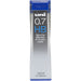 Mitsubishi Pencil Uni 0.7-202Nd HB Pencil Refill-Kiichin - The #1 Place for Japanese Goods in Your Hand!