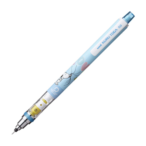 Mitsubishi Pencil Snoopy Uni Kurtoga Standard 0.3mm Mechanical Pencil Model-Kiichin - The #1 Place for Japanese Goods in Your Hand!