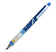 Mitsubishi Pencil Uni Kurtoga Tinkerbell Disney Silhouette 0.3mm-Kiichin - The #1 Place for Japanese Goods in Your Hand!