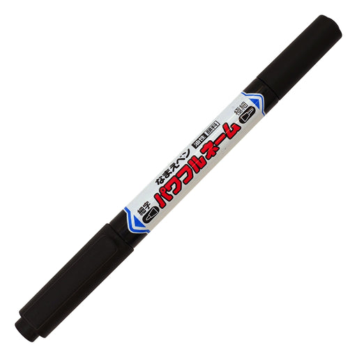 Mitsubishi Pencil Uni Fine Point Oil-Based Name Pen with Extra Fine Black Round Core-Kiichin - The #1 Place for Japanese Goods in Your Hand!