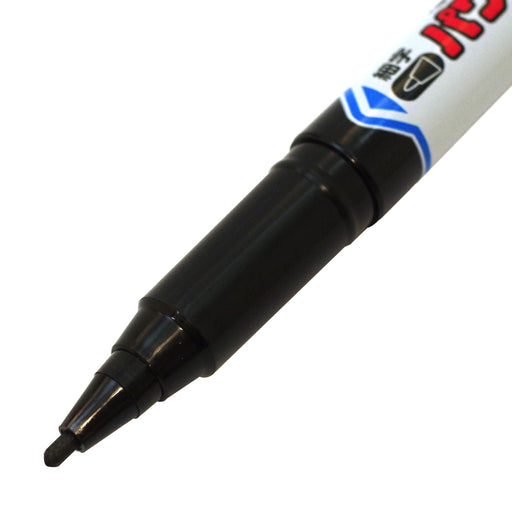 Mitsubishi Pencil Uni Fine Point Oil-Based Name Pen with Extra Fine Black Round Core-Kiichin - The #1 Place for Japanese Goods in Your Hand!