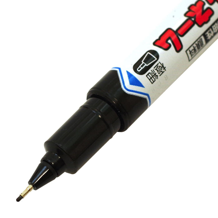 Mitsubishi Pencil Uni Fine Point Oil-Based Name Pen with Extra Fine Black Round Core-Kiichin - The #1 Place for Japanese Goods in Your Hand!