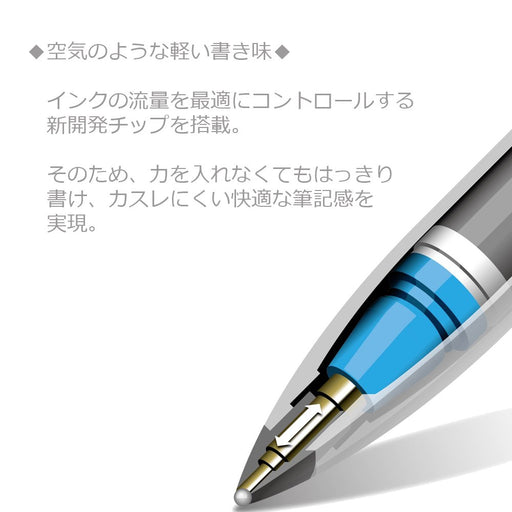 Mitsubishi Pencil Uniball Air 0.5 Red Water-Based Ballpoint Pen 10 Pack-Kiichin - The #1 Place for Japanese Goods in Your Hand!