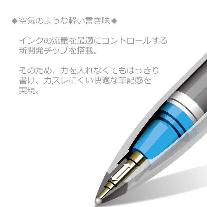 Mitsubishi Pencil Uniball Air 0.5 Red Water-Based Ballpoint Pen 10 Pack-Kiichin - The #1 Place for Japanese Goods in Your Hand!