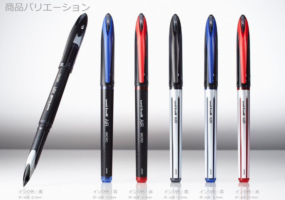 Mitsubishi Pencil Uniball Air 0.5 Red Water-Based Ballpoint Pen 10 Pack-Kiichin - The #1 Place for Japanese Goods in Your Hand!