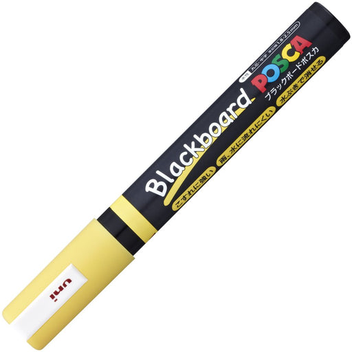 Mitsubishi Pencil Medium Point Yellow Water-Based Pen 10 Pieces-Kiichin - The #1 Place for Japanese Goods in Your Hand!