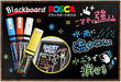 Mitsubishi Pencil Medium Point Yellow Water-Based Pen 10 Pieces-Kiichin - The #1 Place for Japanese Goods in Your Hand!
