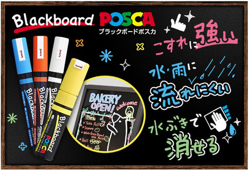 Mitsubishi Pencil Medium Point Yellow Water-Based Pen 10 Pieces-Kiichin - The #1 Place for Japanese Goods in Your Hand!