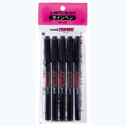 Mitsubishi Pencil Plocky Twin Water-Based Extra Fine Black Pen 5 Pieces-Kiichin - The #1 Place for Japanese Goods in Your Hand!