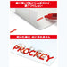 Mitsubishi Pencil Plocky Twin Water-Based Extra Fine Black Pen 5 Pieces-Kiichin - The #1 Place for Japanese Goods in Your Hand!