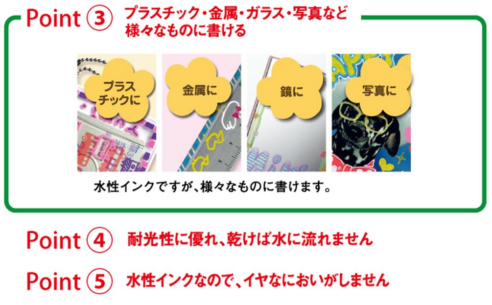 Mitsubishi Pencil Posca Fine Point Round Core - Bright Color Water-Based Pen 10 Pieces-Kiichin - The #1 Place for Japanese Goods in Your Hand!