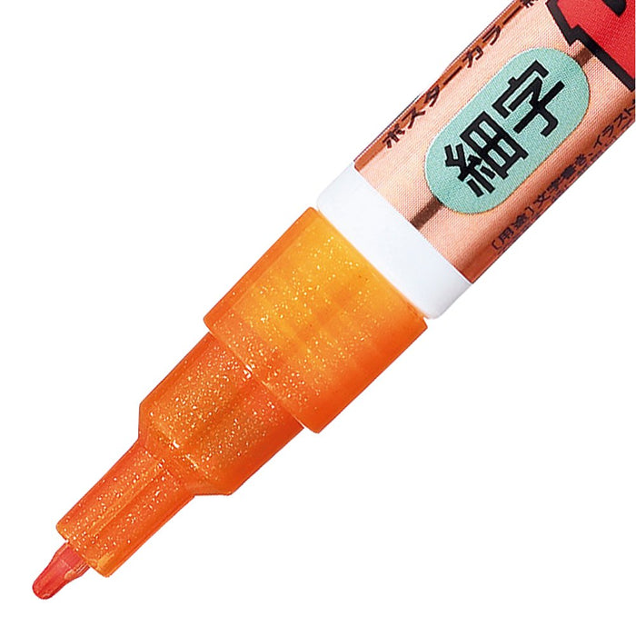 Mitsubishi Pencil Fine Point Glitter Posca Pen Water-Based 7 Colors-Kiichin - The #1 Place for Japanese Goods in Your Hand!