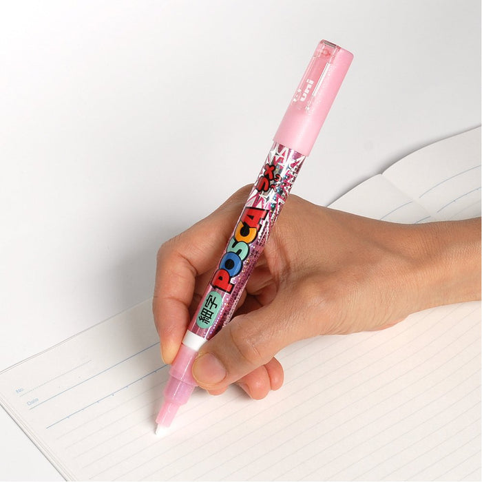 Mitsubishi Pencil Fine Point Glitter Posca Pen Water-Based 7 Colors-Kiichin - The #1 Place for Japanese Goods in Your Hand!