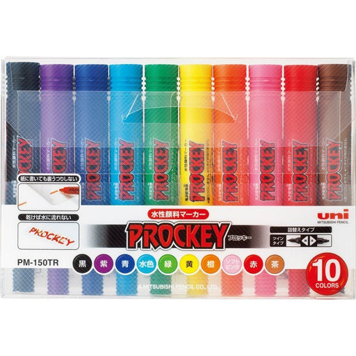 Mitsubishi Pencil Procky Twin 10-Color Water-Based Pen Set-Kiichin - The #1 Place for Japanese Goods in Your Hand!