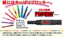 Mitsubishi Pencil Procky Twin 10-Color Water-Based Pen Set-Kiichin - The #1 Place for Japanese Goods in Your Hand!