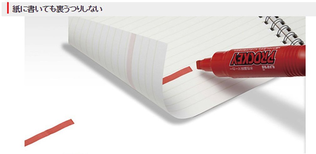 Mitsubishi Pencil Procky Twin 10-Color Water-Based Pen Set-Kiichin - The #1 Place for Japanese Goods in Your Hand!