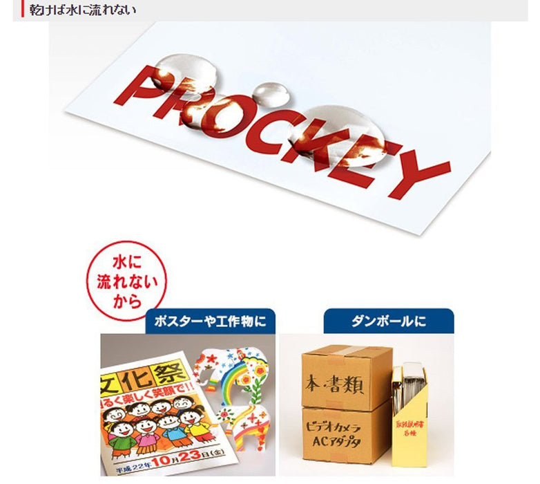 Mitsubishi Pencil Procky Twin 10-Color Water-Based Pen Set-Kiichin - The #1 Place for Japanese Goods in Your Hand!