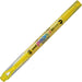 Mitsubishi Pencil Propass Pus-102T Water-Based Signature Pen in Yellow-Kiichin - The #1 Place for Japanese Goods in Your Hand!
