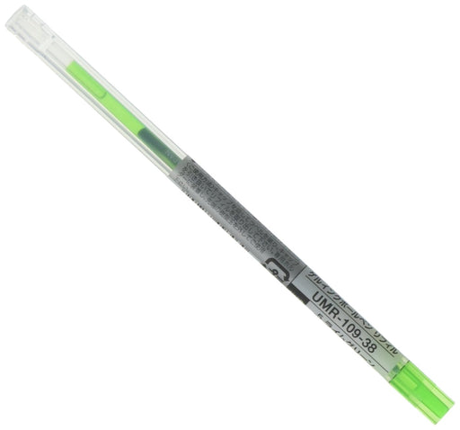 Mitsubishi Pencil Uni-Stylefit Gel Ballpoint Pen Refill-Kiichin - The #1 Place for Japanese Goods in Your Hand!
