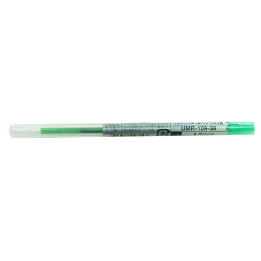 Mitsubishi Pencil Uni Stylefit Gel Ballpoint Pen Refill-Kiichin - The #1 Place for Japanese Goods in Your Hand!