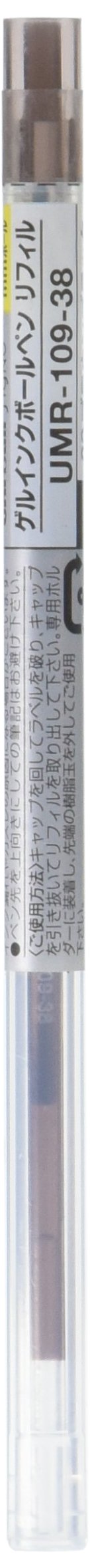 Mitsubishi Pencil Uni Ballpoint Gel Stylefit Pen Refill-Kiichin - The #1 Place for Japanese Goods in Your Hand!