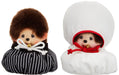 Sekiguchi Monchhichi Wedding Mascot Set Japanese Style Plush Toy 17cm Height-Kiichin - The #1 Place for Japanese Goods in Your Hand!