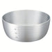 Nakao 30cm Aluminum Hammered Yattoko Pot - Premium Quality-Kiichin - The #1 Place for Japanese Goods in Your Hand!