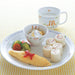 Narumi Children's Rice Bowl 240cc 10.5cm Baby Shower Gift Made in Japan-Kiichin - The #1 Place for Japanese Goods in Your Hand!