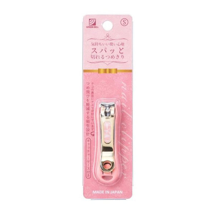 Green Bell Craftsmanship Nc-133 Gold Small Pink Nail Clippers