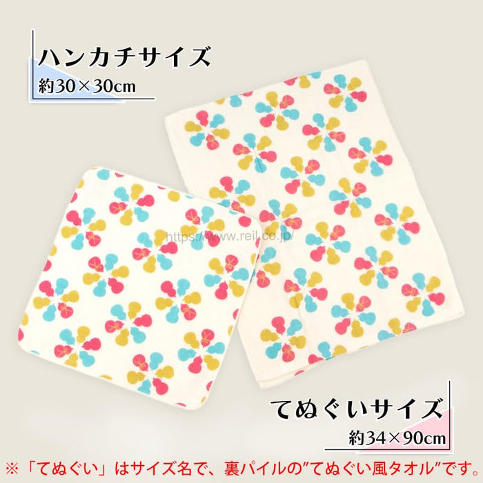 Nissen Chamber of Commerce Japanese Pattern Gauze Handkerchief JS-4126-Kiichin - The #1 Place for Japanese Goods in Your Hand!