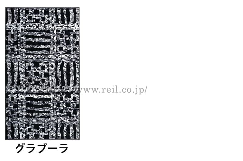 Nissen Chamber Of Commerce Thick Absorbent Big Bath Towel Th-1026Bb-Kiichin - The #1 Place for Japanese Goods in Your Hand!