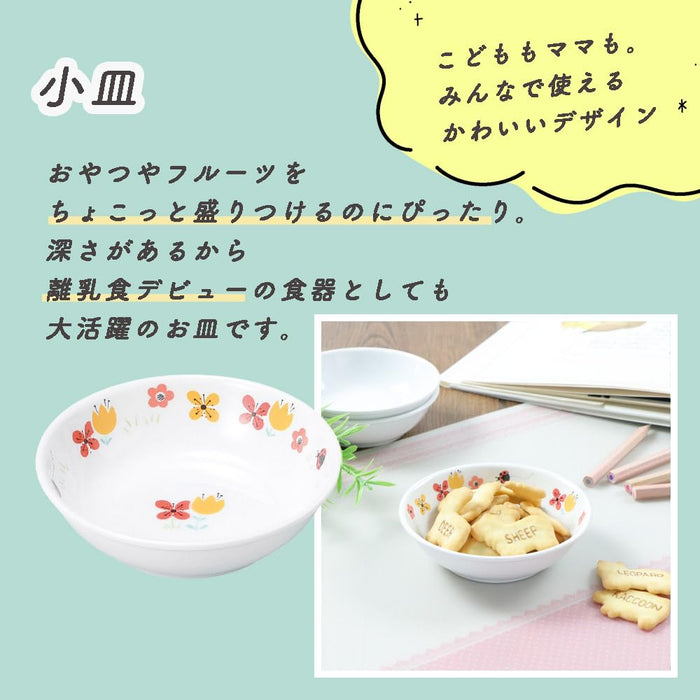 Ogiso Reinforced Porcelain Small Plate 9.8 cm Blume Blue for Home Decor-Kiichin - The #1 Place for Japanese Goods in Your Hand!