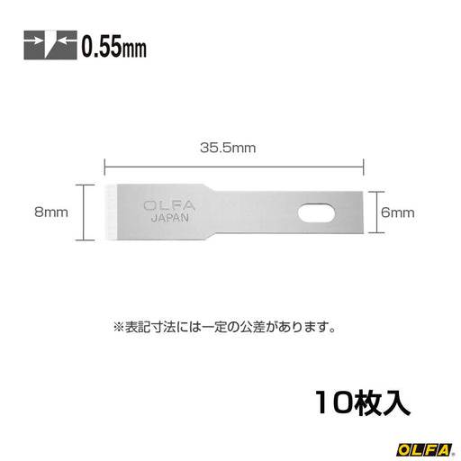 Olfa Art Knife Pro 10-Piece Replacement Flat Blade Set - XB157H Olfa-Kiichin - The #1 Place for Japanese Goods in Your Hand!