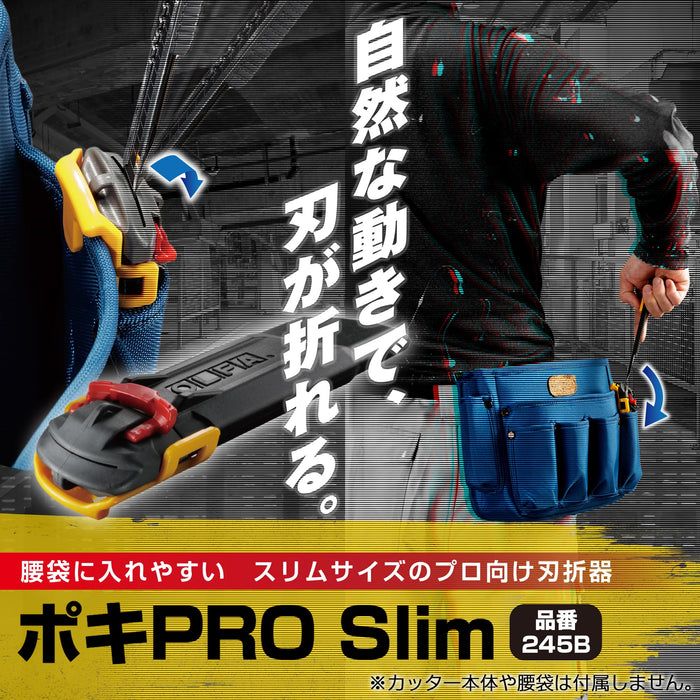 Olfa Poki Pro Slim 245B Blade Breaker Compact Tool for Precision Cutting