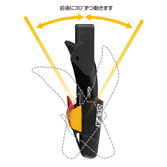 Olfa Cutter Holder Hyper Quick 246B Fast Access Tool Holder