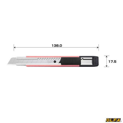 Olfa Medium Size Versatile M Thick Type Cutter in Pink Model 203Bsp-Kiichin - The #1 Place for Japanese Goods in Your Hand!