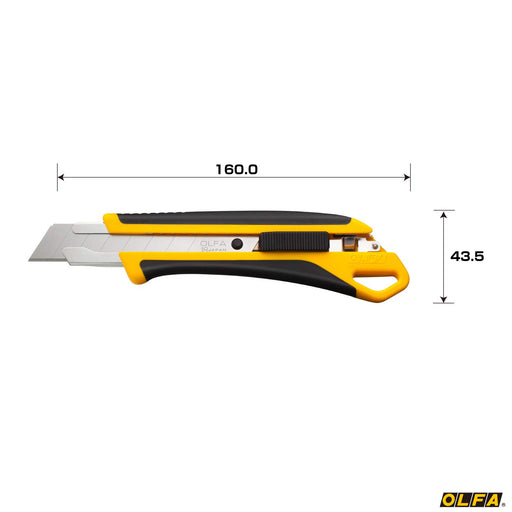 Olfa Large Hyper Al Cutter Type 225Bs - Premium Cutting Tool by Olfa-Kiichin - The #1 Place for Japanese Goods in Your Hand!