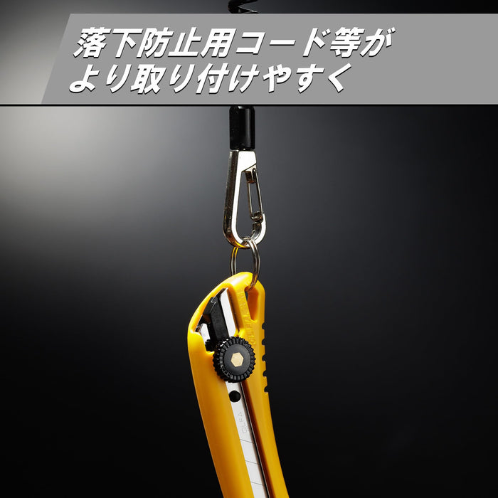 Olfa NXL Large L-Shaped Cutter Knife 0.5mm Blade with Screw Lock