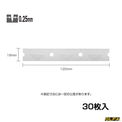 Olfa Stainless Steel G Scraper Replacement Blades 30 Pieces - Xbgscr-Sl-Kiichin - The #1 Place for Japanese Goods in Your Hand!