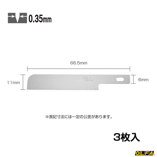 Olfa Hobby Saw Wide Replacement Blade A XB167A 3 Pieces - Olfa Brand-Kiichin - The #1 Place for Japanese Goods in Your Hand!