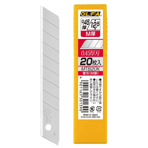 Olfa M Thickness Replacement Blades 20 Pieces MTB20K - Durable Cutting Tool-Kiichin - The #1 Place for Japanese Goods in Your Hand!