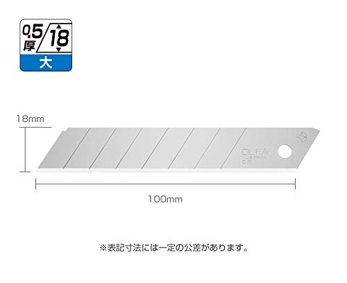 Olfa Large Replacement Cutter Blades LB25K 25-Piece Set with Case and Clip-Kiichin - The #1 Place for Japanese Goods in Your Hand!