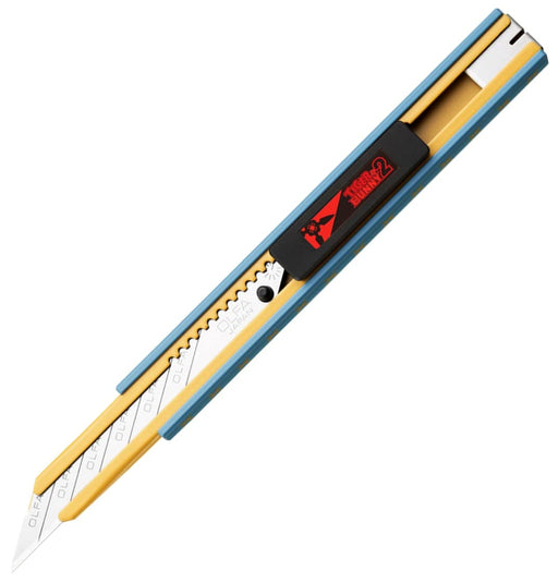 Olfa TB2-SK Tiger & Bunny 2 Craft Cutter - Optimized Cutting Technology-Kiichin - The #1 Place for Japanese Goods in Your Hand!