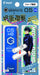 Pilot Jujutsu Kaisen Neox Graphite 0.5mm HB Sharp Refill Megumi Fushiguro Edition-Kiichin - The #1 Place for Japanese Goods in Your Hand!