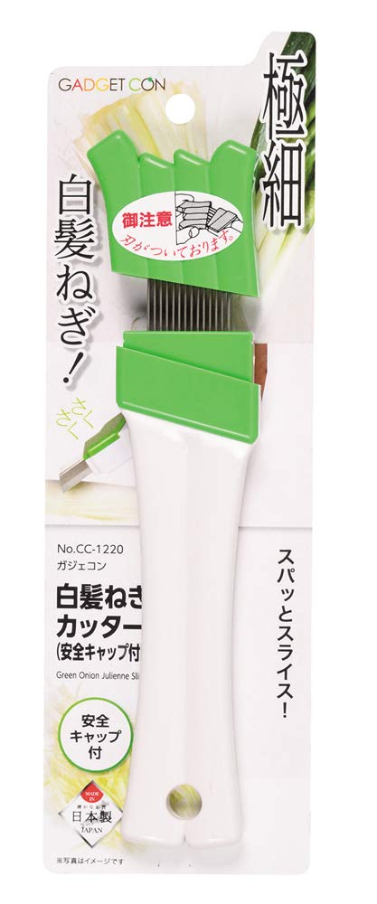 Pearl Metal Green White Onion Slicer with Safety Cap 18.7cm - Gadgetcon CC-1220-Kiichin - The #1 Place for Japanese Goods in Your Hand!