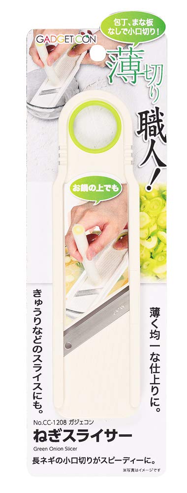 Pearl Metal Green Onion Slicer White 17.5x4.7x1cm Gadgetcon CC-1208-Kiichin - The #1 Place for Japanese Goods in Your Hand!