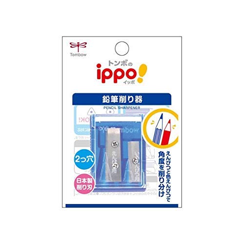 Tombow Mini Pencil Sharpener Clear Blue Pack KSA-121A-Kiichin - The #1 Place for Japanese Goods in Your Hand!