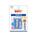 Tombow Mini Pencil Sharpener Clear Blue Pack KSA-121A-Kiichin - The #1 Place for Japanese Goods in Your Hand!